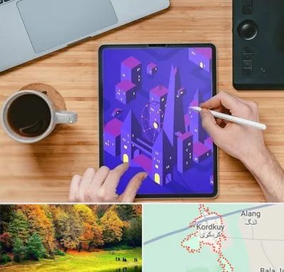 آموزشگاه نقاشی دیجیتال در کردکوی