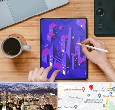آموزشگاه نقاشی دیجیتال در جردن