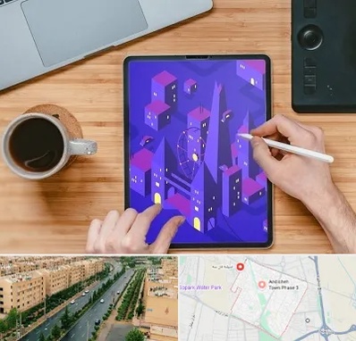 آموزشگاه نقاشی دیجیتال در فاز سه اندیشه