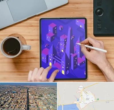 آموزشگاه نقاشی دیجیتال در بندر ماهشهر