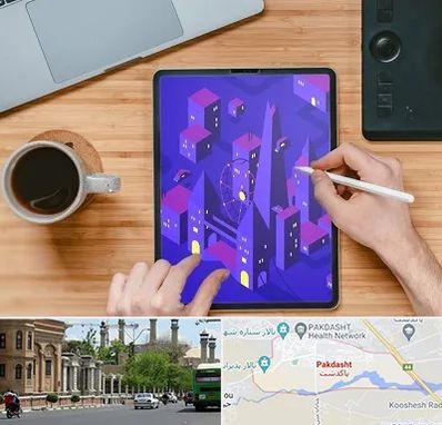 آموزشگاه نقاشی دیجیتال در پاکدشت