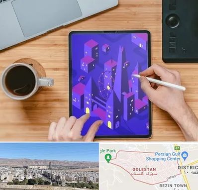 آموزشگاه نقاشی دیجیتال در شهرک گلستان شیراز
