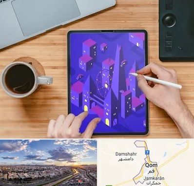 آموزشگاه نقاشی دیجیتال در قم
