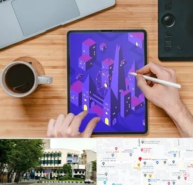 آموزشگاه نقاشی دیجیتال در طالقانی