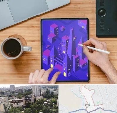 آموزشگاه نقاشی دیجیتال در اوین