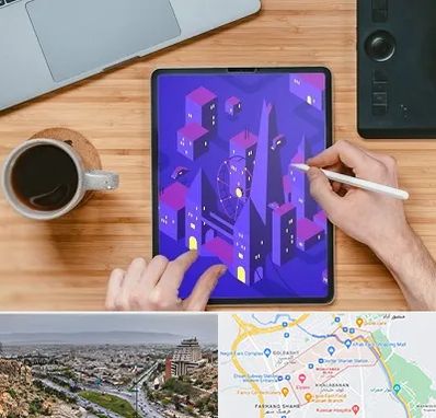 آموزشگاه نقاشی دیجیتال در معالی آباد شیراز