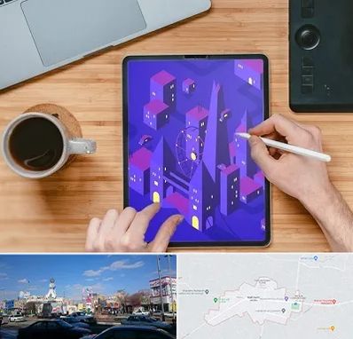 آموزشگاه نقاشی دیجیتال در ماهدشت کرج