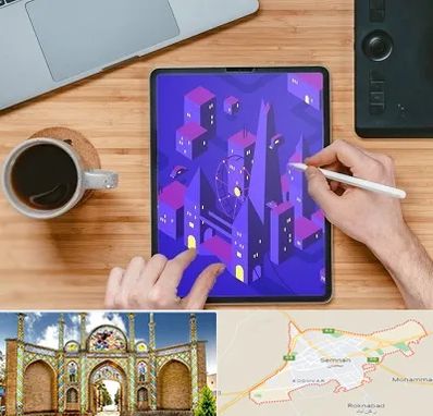 آموزشگاه نقاشی دیجیتال در سمنان