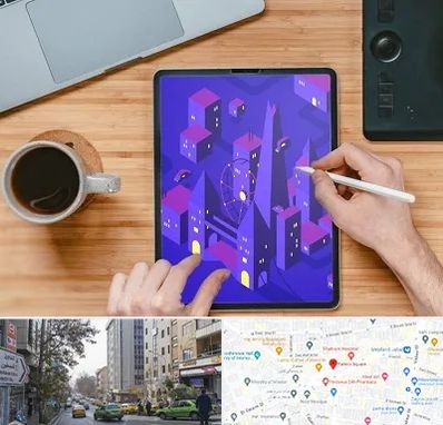 آموزشگاه نقاشی دیجیتال در فاطمی