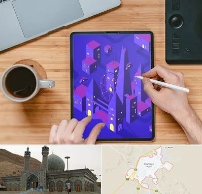 آموزشگاه نقاشی دیجیتال در شهرضا