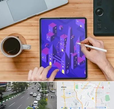 آموزشگاه نقاشی دیجیتال در ستارخان 