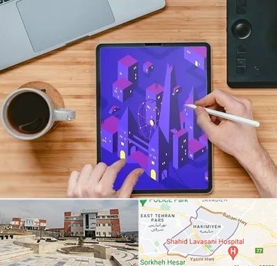 آموزشگاه نقاشی دیجیتال در حکیمیه