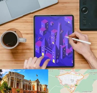 آموزشگاه نقاشی دیجیتال در خوی