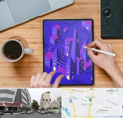 آموزشگاه نقاشی دیجیتال در بلوار فردوس 
