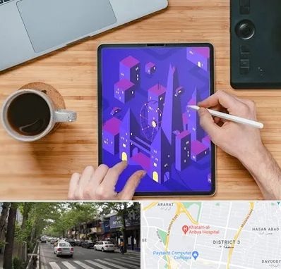 آموزشگاه نقاشی دیجیتال در ظفر 