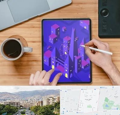 آموزشگاه نقاشی دیجیتال در خانی آباد