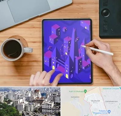 آموزشگاه نقاشی دیجیتال در ولنجک 