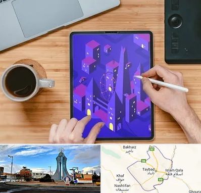 آموزشگاه نقاشی دیجیتال در تایباد