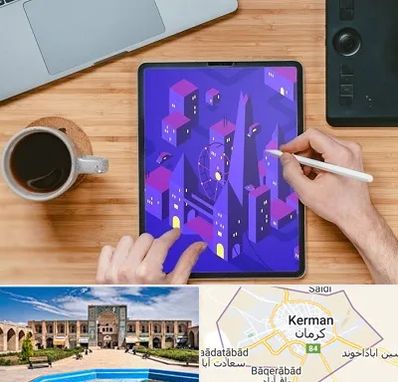 آموزشگاه نقاشی دیجیتال در کرمان