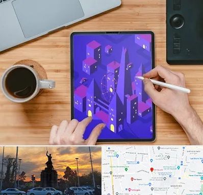 آموزشگاه نقاشی دیجیتال در میدان حر