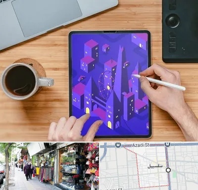 آموزشگاه نقاشی دیجیتال در سلسبیل