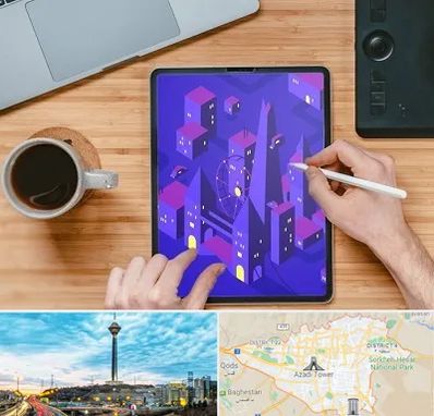 آموزشگاه نقاشی دیجیتال در تهران