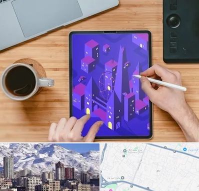 آموزشگاه نقاشی دیجیتال در ازگل