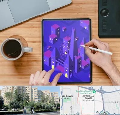آموزشگاه نقاشی دیجیتال در آپادانا