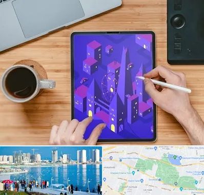 آموزشگاه نقاشی دیجیتال در چیتگر 