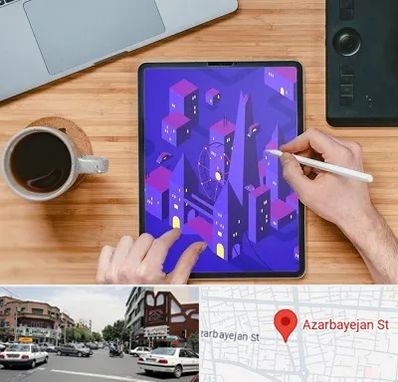 آموزشگاه نقاشی دیجیتال در خیابان آذربایجان