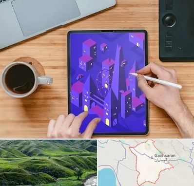 آموزشگاه نقاشی دیجیتال در گچساران