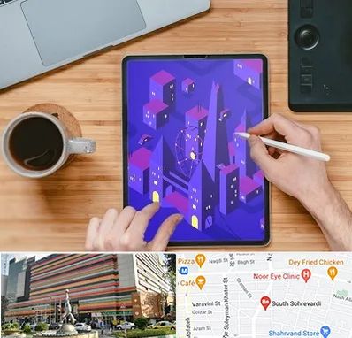 آموزشگاه نقاشی دیجیتال در سهروردی