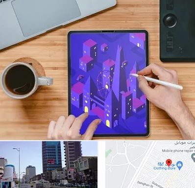 آموزشگاه نقاشی دیجیتال در چهارراه طالقانی کرج