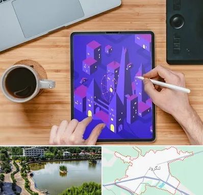 آموزشگاه نقاشی دیجیتال در لنگرود