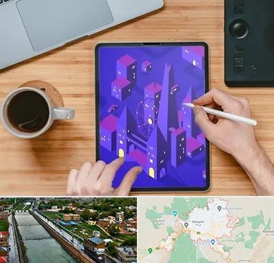 آموزشگاه نقاشی دیجیتال در مراغه