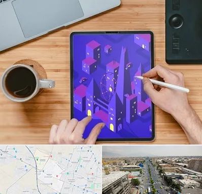 آموزشگاه نقاشی دیجیتال در حصارک کرج