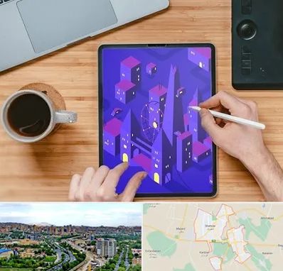 آموزشگاه نقاشی دیجیتال در شهریار