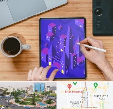 آموزشگاه نقاشی دیجیتال در ونک 