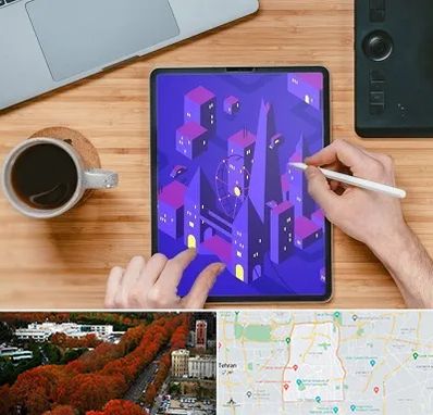 آموزشگاه نقاشی دیجیتال در منطقه 6 تهران