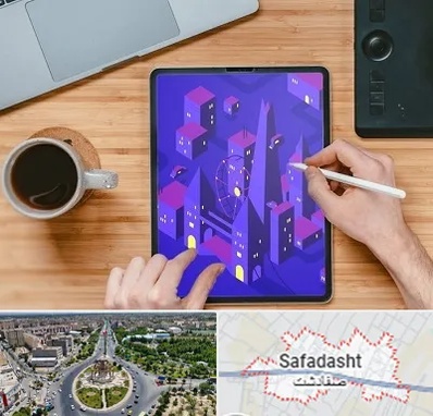 آموزشگاه نقاشی دیجیتال در صفادشت