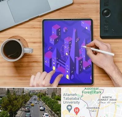 آموزشگاه نقاشی دیجیتال در شهران 