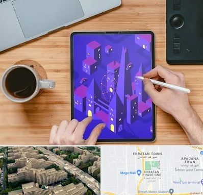 آموزشگاه نقاشی دیجیتال در اکباتان 