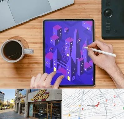 آموزشگاه نقاشی دیجیتال در عطاران قم