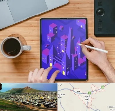 آموزشگاه نقاشی دیجیتال در بیجار