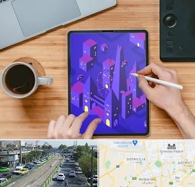 آموزشگاه نقاشی دیجیتال در جنوب تهران