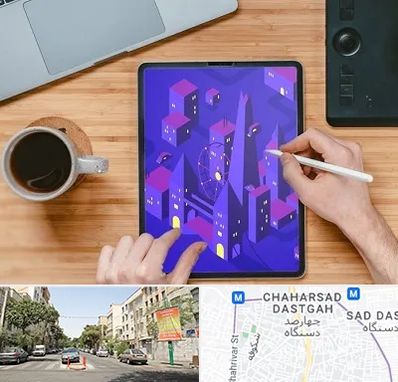 آموزشگاه نقاشی دیجیتال در چهارصد دستگاه