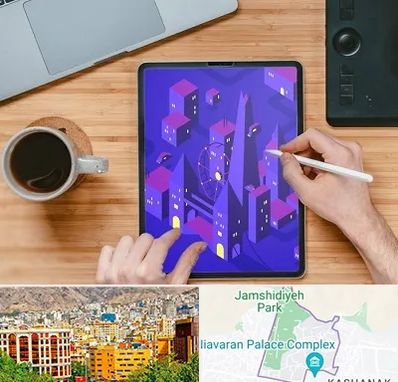 آموزشگاه نقاشی دیجیتال در نیاوران 
