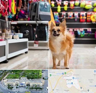 فروشگاه لوازم سگ در نسیم شهر