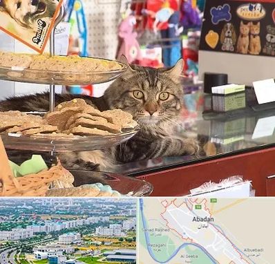 فروشگاه لوازم گربه در آبادان