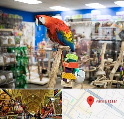 فروشگاه لوازم پرندگان در بازار وکیل شیراز
